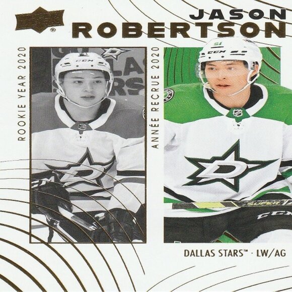 Jason Robertson (Dallas Stars) - Set Of 3 NHL Hockey Cards - Picture 4 of 4